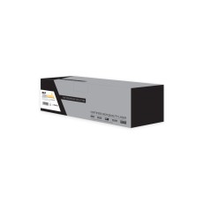 TPS XT6130Y - Toner compatible avec 106R01280, 106R01284 - Jaune